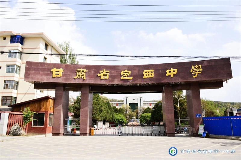 此圖片的alt屬性為空；文件名為%E5%BE%AE%E4%BF%A1%E5%9B%BE%E7%89%87_20230531093614-1.jpg